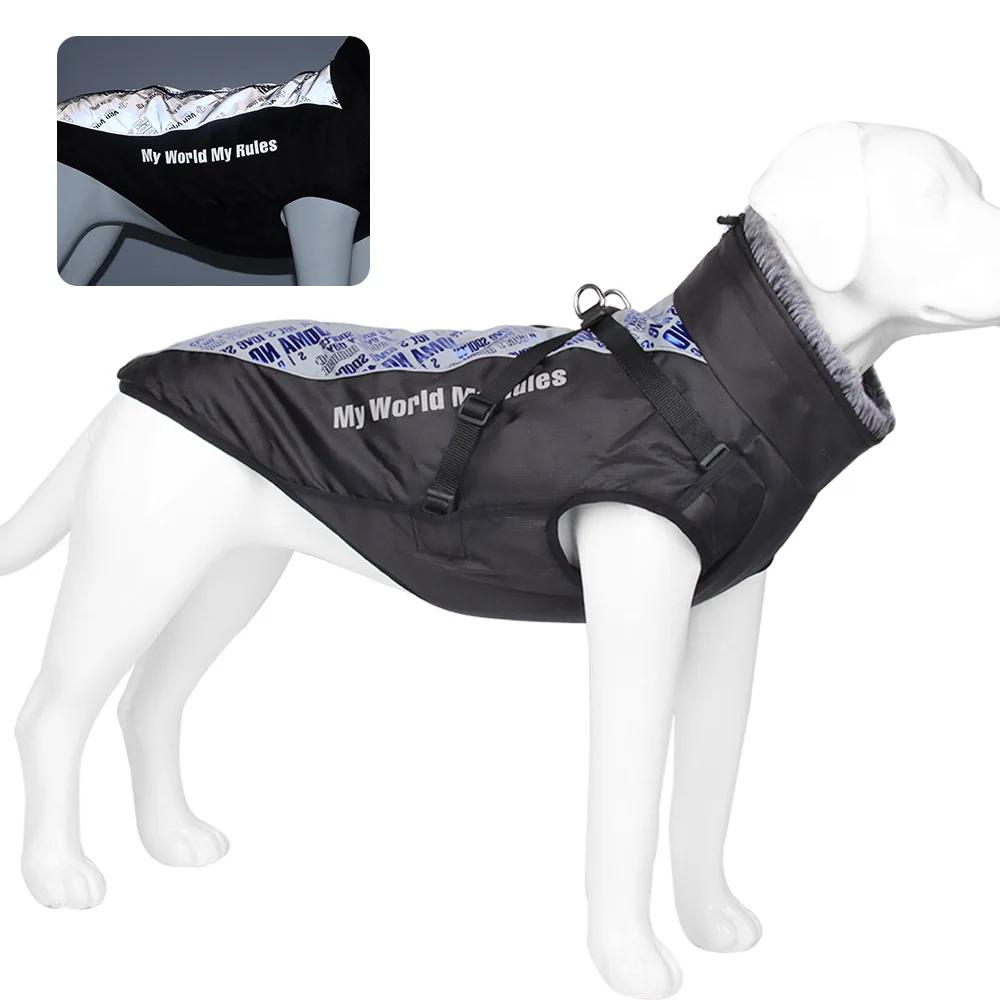 

New Pet Clothes Reflective Warm Dog Cotton-padded Coat Sweater Collar Jacket Big Dog Clothes Pet Clothing XL