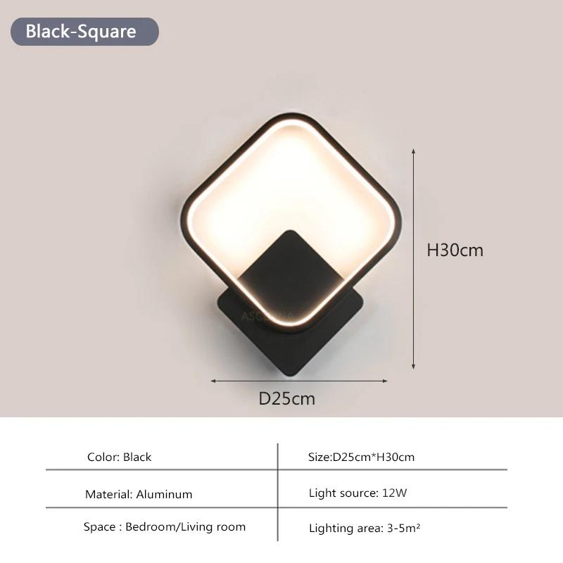 Modern LED Wall Lamp Nordic Wall Light Home Decor Fixture Minimalist Wall Sconce Led Illumination For Balcony Entrance Bedroom