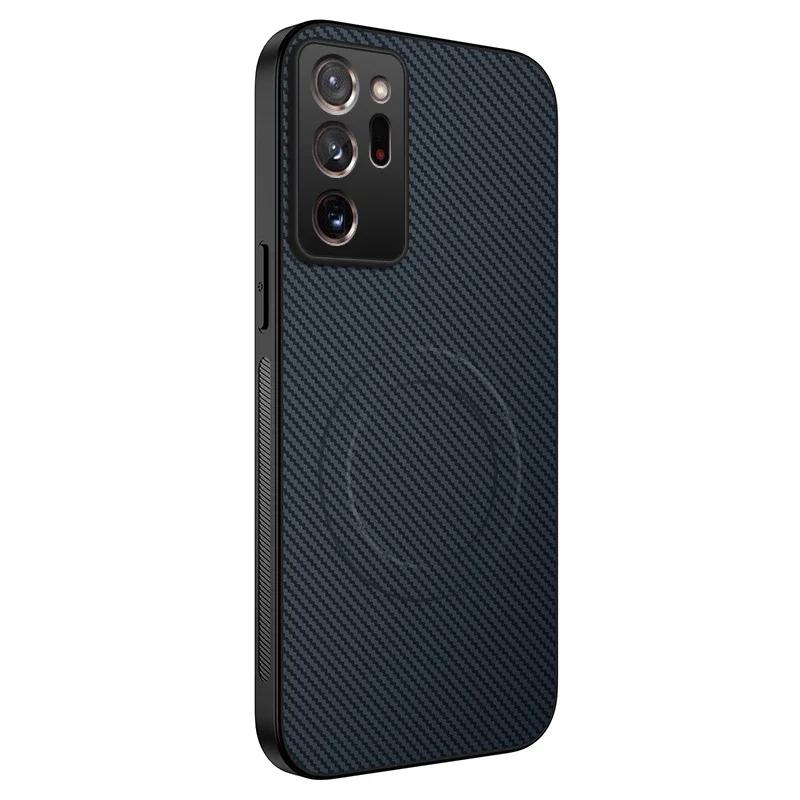 Carbon Fiber Pattern PU Silicone Phone Case For Samsung Galaxy Note 20 Ultra Magnetic Wireless Charging Soft Back Cover Cases