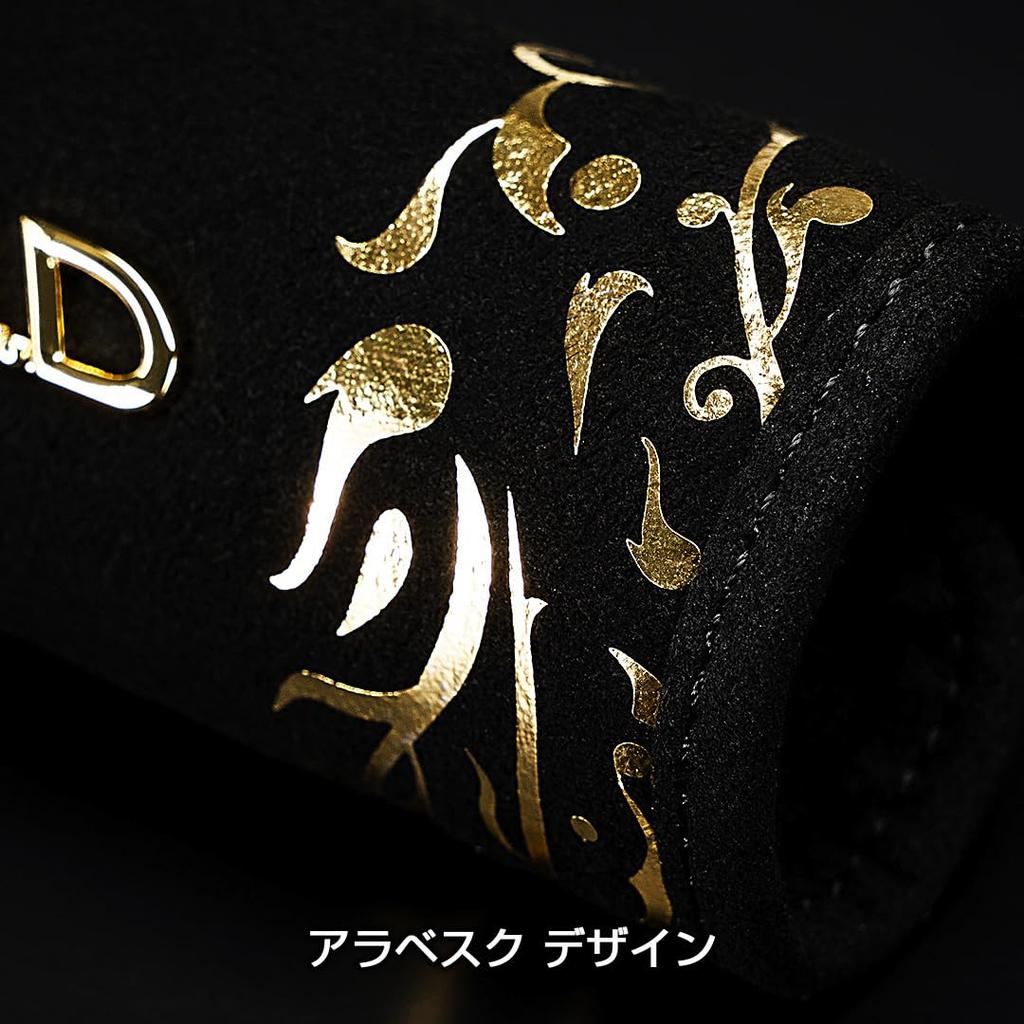 Garson D.A.D Assist Grip Cover, Arabesque, Gold, HA719-02-01 (Set of 2) GARSON DAD