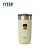 Tyeso 550ML 304 Stainless Insulated Mug Matte Minimalist Tumbler with Straw Leakproof Coffee Cup for Ice Drink Hot Beverage Vacuum with Coffee Sticker