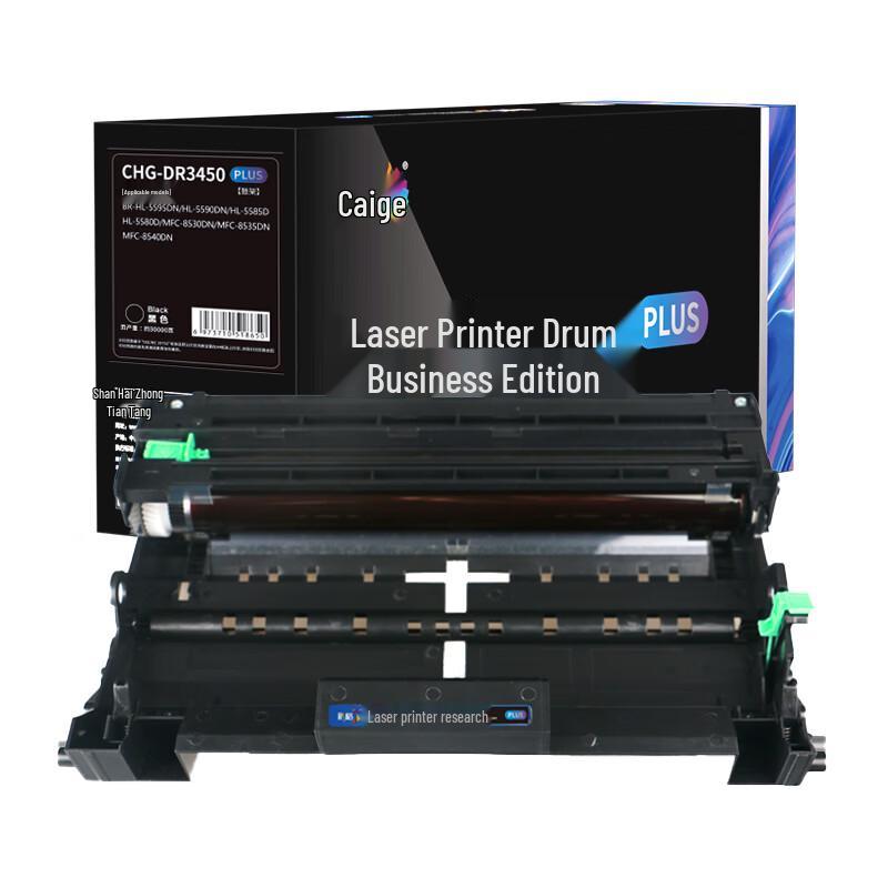 Compatible Brother TN-3435 Toner & DR-3450 Drum Units