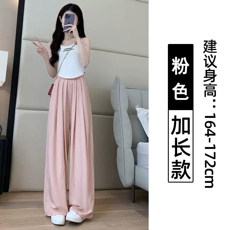 Ice silk cotton and linen leggings women's summer thin + wrinkled casual pants straight high waist drape breathable wide-leg pants