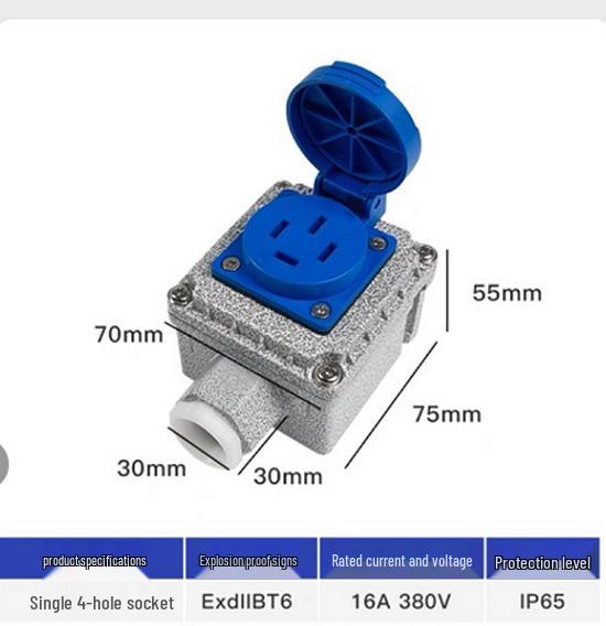 86 Type Industrial Explosion-Proof Wall Switch & Socket with Lighting Switch - EX Certified, 220V