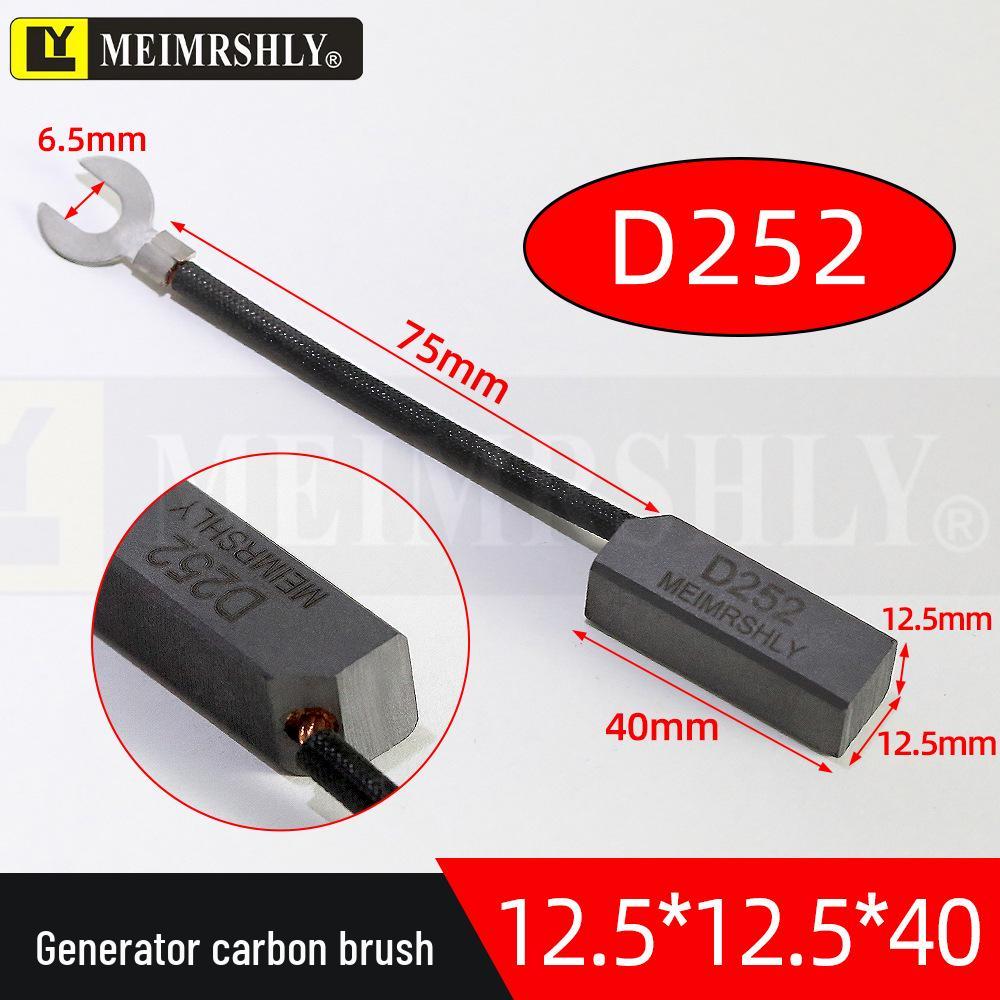 Graphite Motor Brushes 12.5*12.5*40mm for Creasing and Die-Cutting Machines