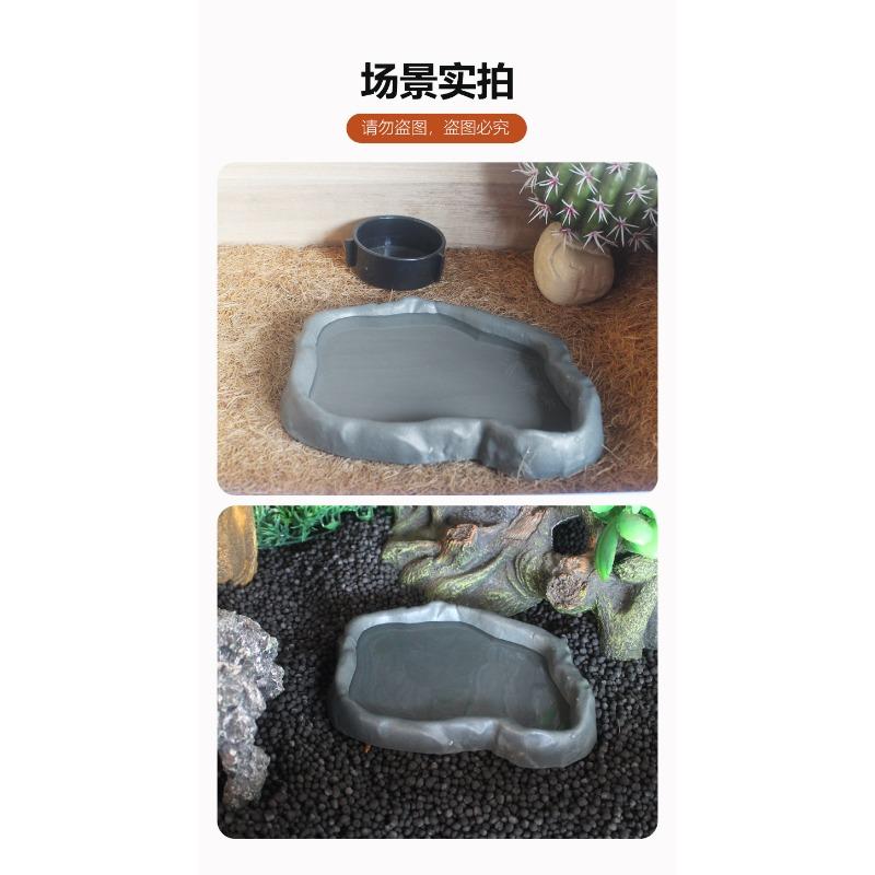 Lizard Mane Lion Imitation Rock Plastic Horned Frog Pet Snake Bath Basin Water Basin Climbing Pet Food Basin