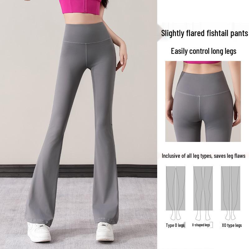 

Женские облегающие повседневные брюки микро-клеш - Быстросохнущие для йоги и марафона Medium