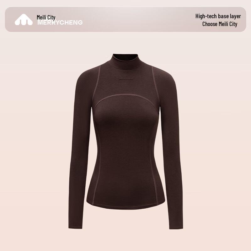 Women's Versatile Half-High Neck Base Layer Top