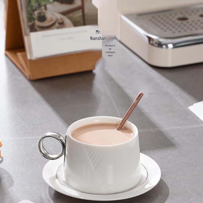 Nanshan Ceramic Coffee Cup with Saucer and Spoon