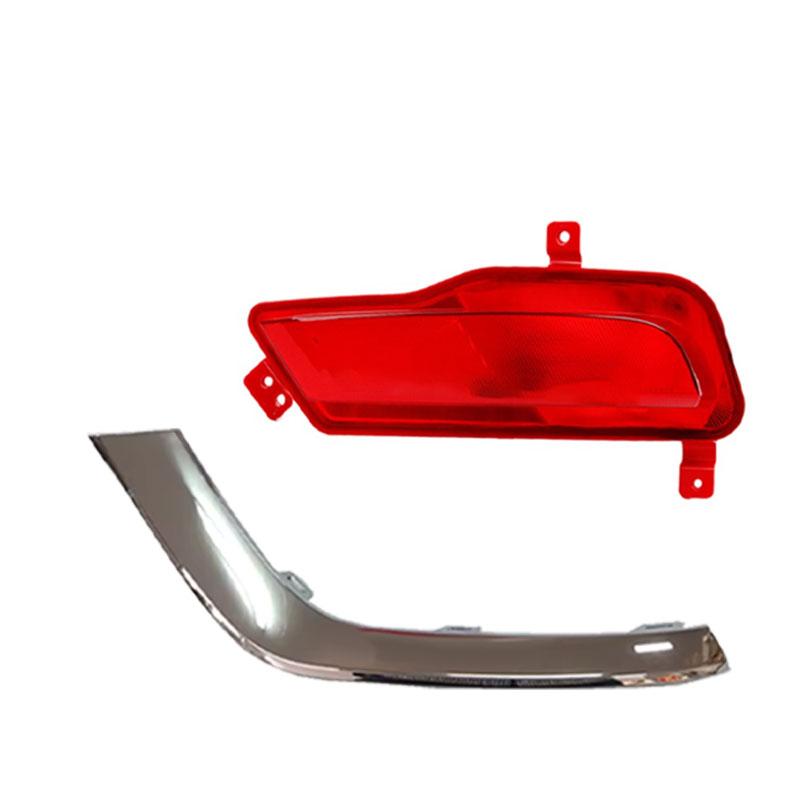 Car Accessories For MG ZS ZX 2017 2018 2019 Rear Bumper Light Decorative Reflector Trim Warning Brake Fog Lamp Auto Parts New