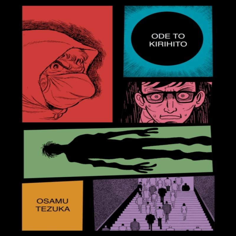 Ode to Kirihito New Omnibus Edition by Osamu Tezuka Paperback Book 9781647291198