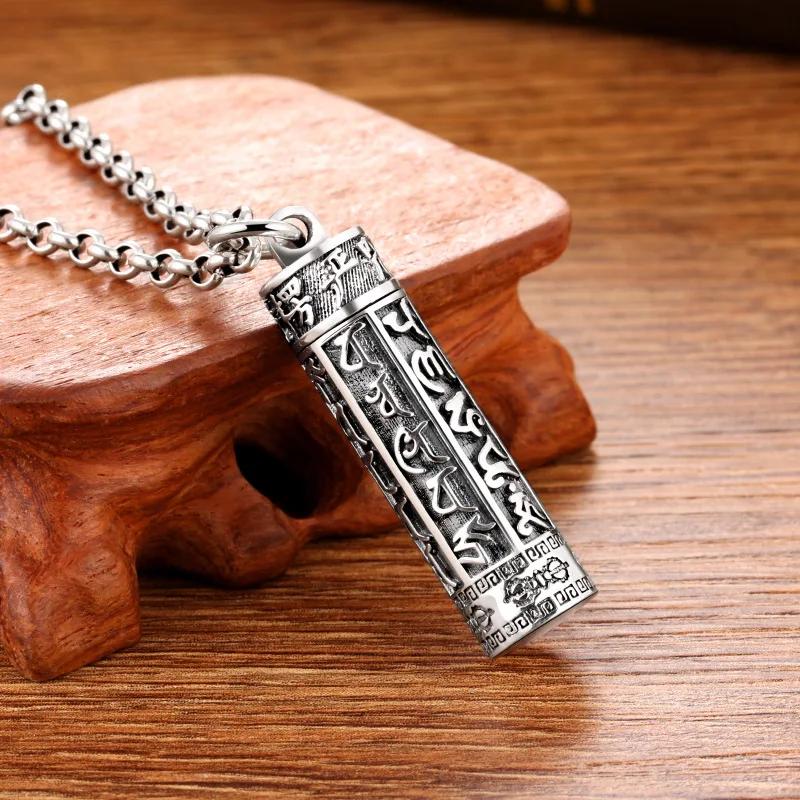 Vintage   High Quality Necklace Six-Character Mantra Can Open The Gawu Box Men'S Pendant Charm Banquet Jewelry