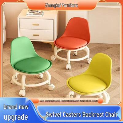 Adjustable Beauty Salon and Living Room Roller Stool with Backrest