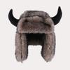 Horn Hat Men's and Women's Winter Imitation Mink Plush Fur Ear Protection Hat Outdoor Cycling Warm Cow Head Hat