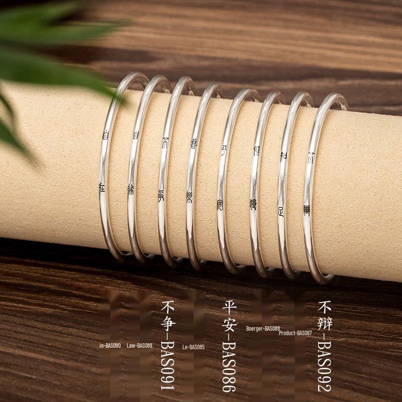 

Женский открытый браслет Banyan Tree S999 из серебра Шенду - в китайском стиле с маленькими иероглифами-печатями. Non-contention