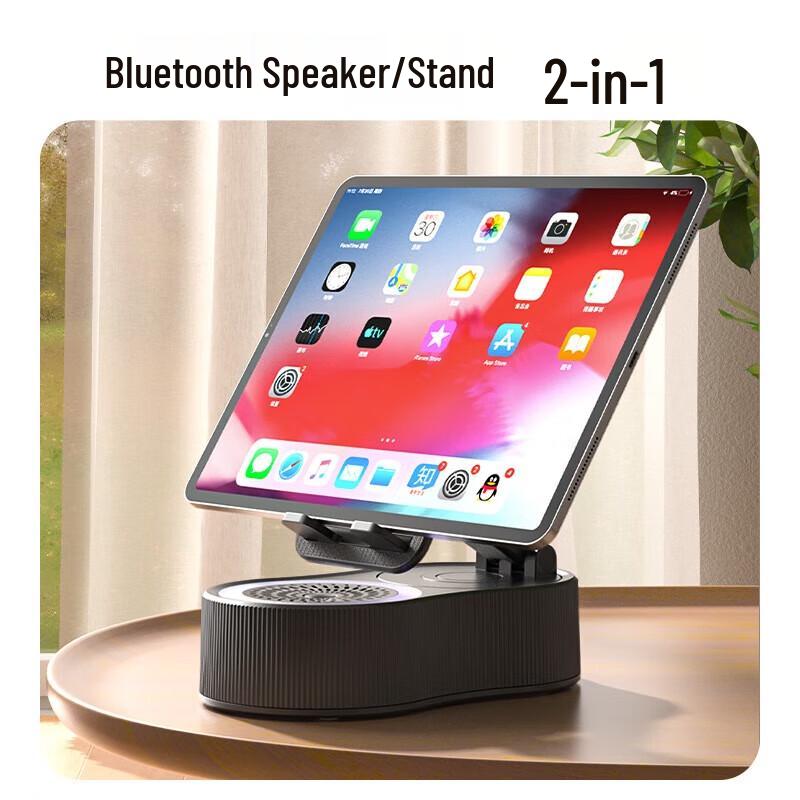 Newman 360° Rotating Foldable Bluetooth Speaker with Phone Stand