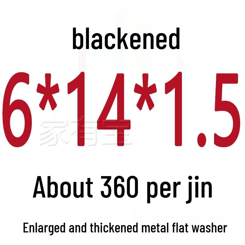 Round Blackened Thickened Metal Washer (M4-M16)