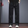 Jielinuo Men's Loose-Fit Straight-Leg Sweatpants