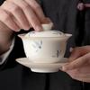 Chinese Ceramic Gaiwan Handmade Orchid Pattern Tea Tureen White Porcelain Teacup Portable Tea Bowl Household Teaware 150ml