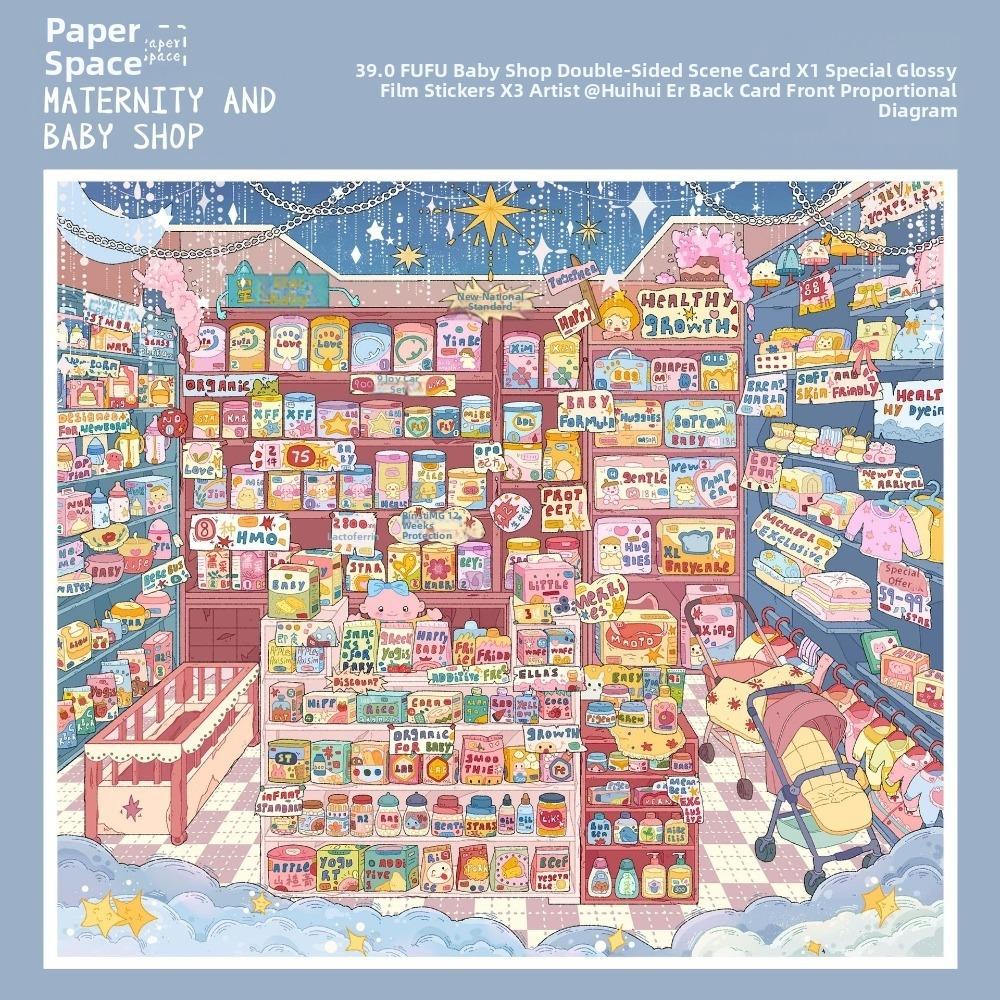 Large Size 3D Cabin Stickers PET Die-cut Scrapbook Stickers 40.0 New Miniature Stickers Art Crafts C