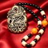 Brass Dragon Ruyi Pendant Keychain - Creative Handheld Retro Charm