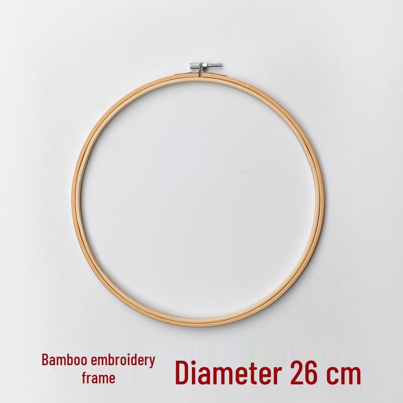 Modern Minimalist Bamboo Embroidery Hoop - Circle Frame for Cross Stitch & DIY Projects