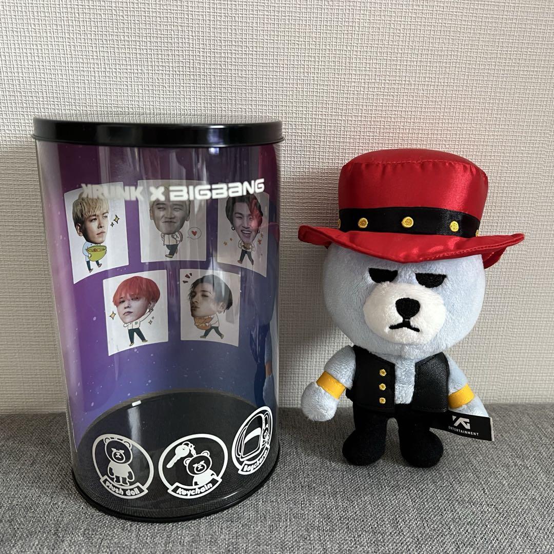 

[USED] KRUNK x BIGBANG SOL Yongbae stuffed toy