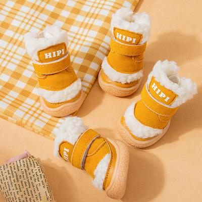 Autumn and Winter Dog Northeast Large Cotton Shoes Lamb Wool Thickened Pet Cotton Warm Non-slip Teddy Small Dog Shoes
