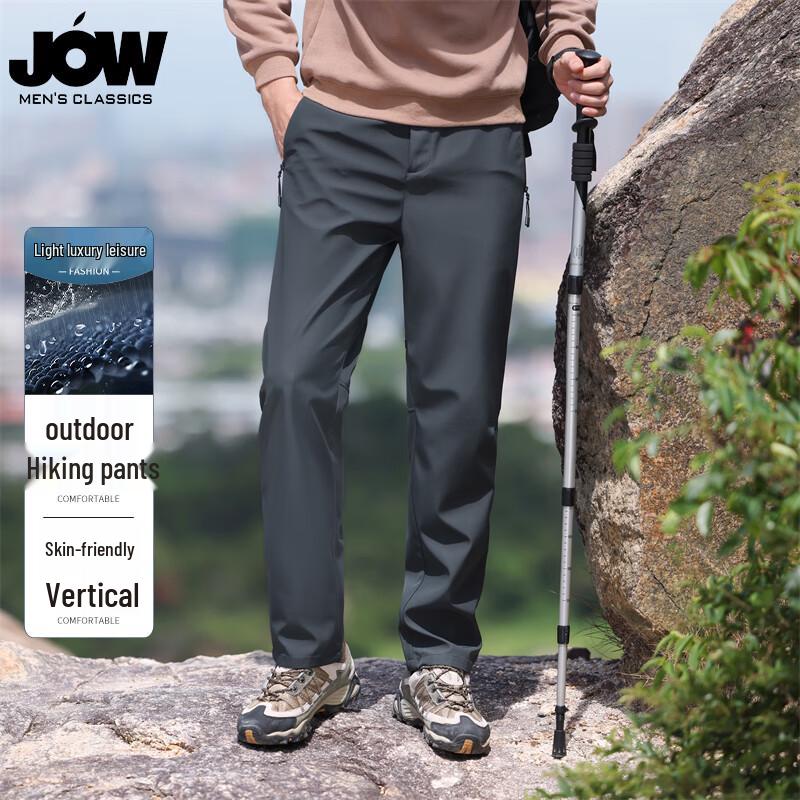 

JOW Men s Rush Series Outdoor & Casual Hiking Pants 38