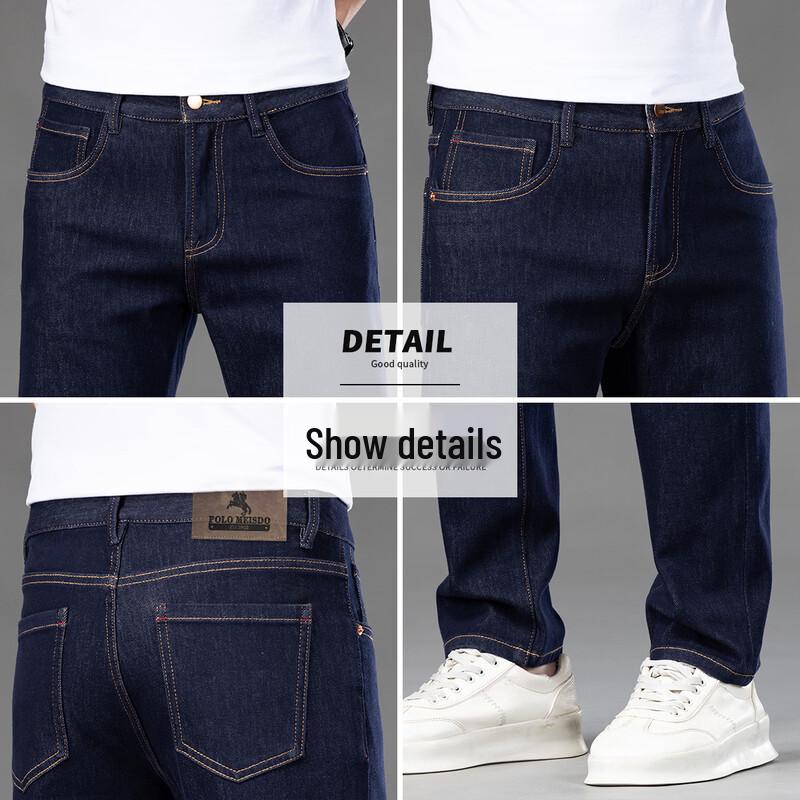 POLOMEISDO Men's Loose Straight Jeans