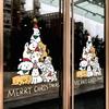 1 Stück Weihnachtsdekoration Fensteraufkleber Niedlicher Cartoon-Hund Weihnachtsbaum Glasaufkleber Feiertagsparty Szene Dekoratives Fensterdekor