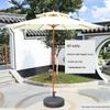 Outdoor Patio Sun Umbrella