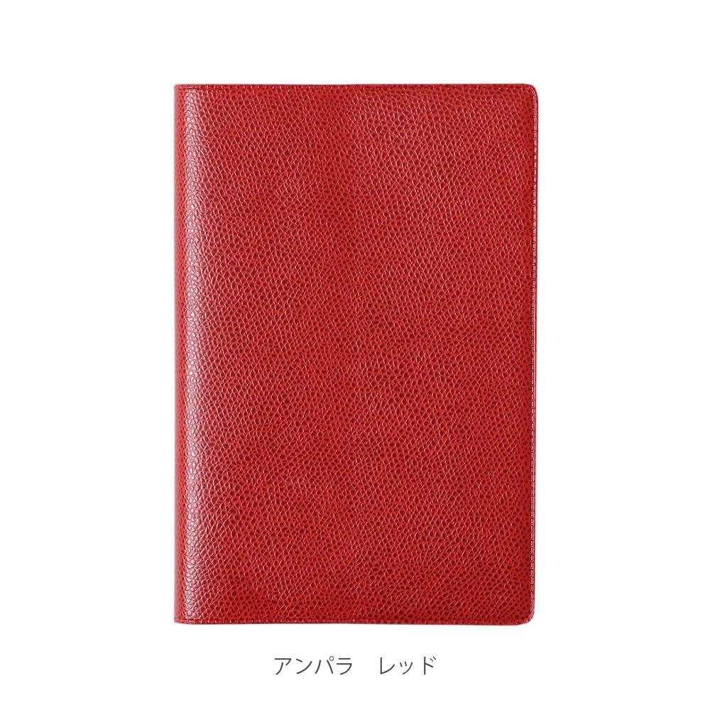 QUOVADIS 2026 Sapaque Impala Weekly Planner Diary Red A6 Variant 10x15cm Multilingual qv98501rd