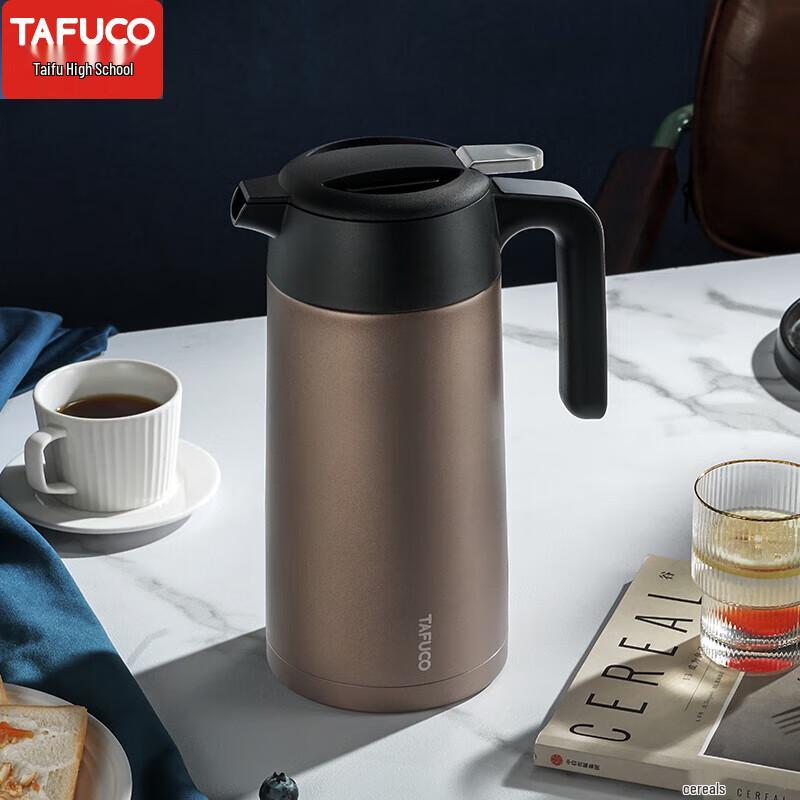 

TAFUCO T6110 2L 316 Stainless Steel Insulated Thermos Kettle