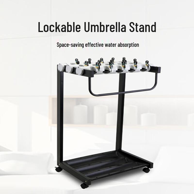 Jingfan Locking Umbrella Storage Rack