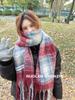 Plaid Korean-Style Women's Winter Scarf - Warm Imitation Cashmere Snood