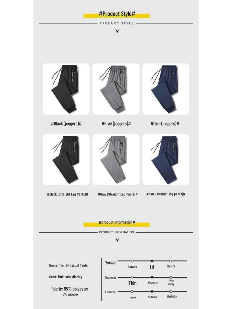 Men's European Size Casual Sports Sweatpants - Solid Color, Drawstring, Autumn/Winter Fitness & Running