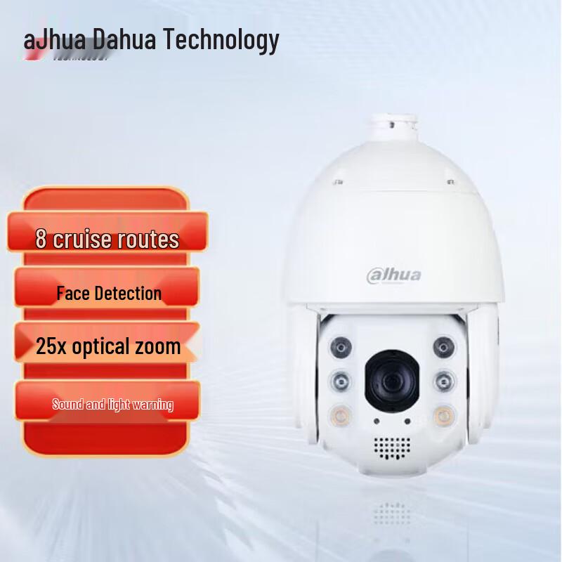 

Dahua 2MP 25x Zoom PTZ Dome Camera CN plug (adapter included)
