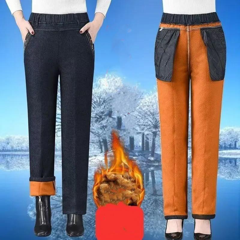 

Women s Fall/Winter Straight-Leg High-Waisted Stretch Relaxed Fit Pants Plus Size Elastic Waist Casual Denim Pants for Mature Women 4XL