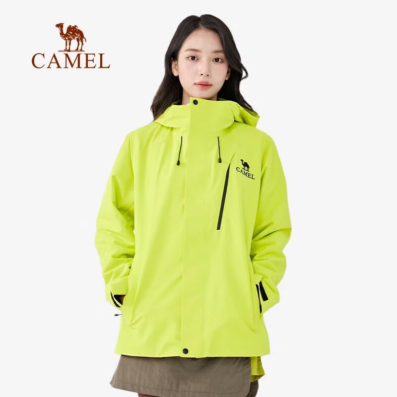 Camel Chaser 2.0 3-in-1 Outdoor Jacket