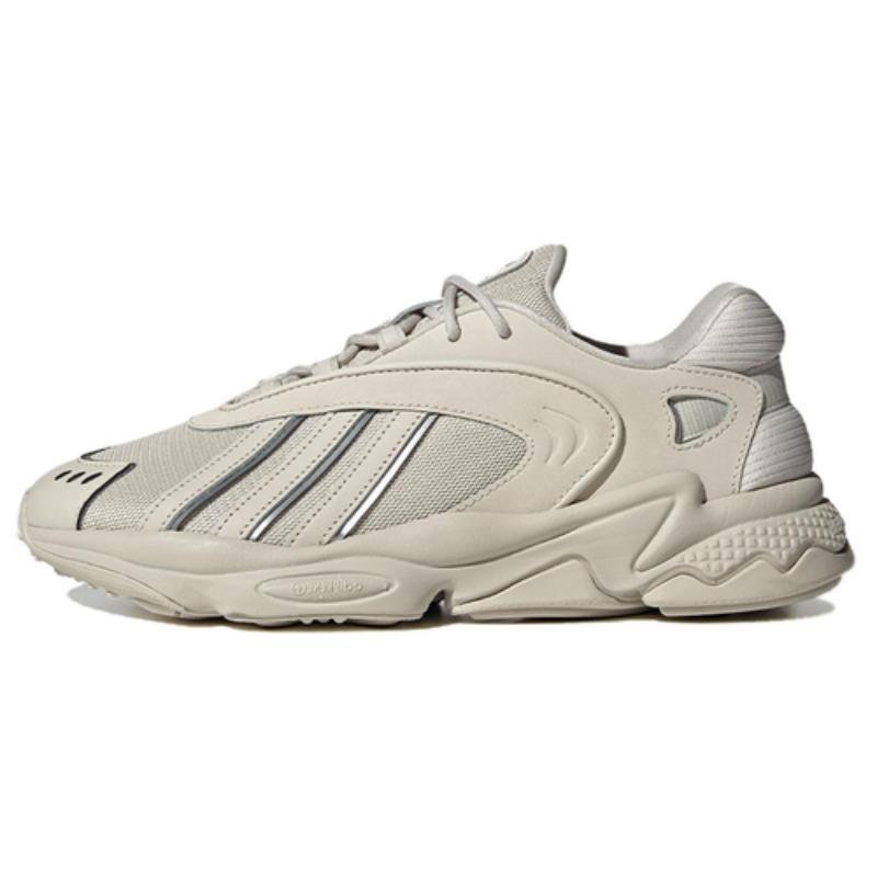 adidas Oztral Low Aluminium Matte Silver - ID9783 EU 40.5