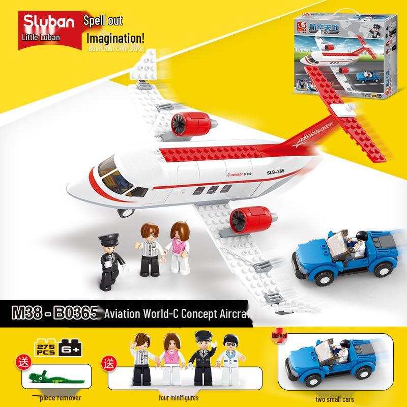 Luban 0366 Совместимая с Lego Модель самолета - Развивающие строительные блоки для мальчиков