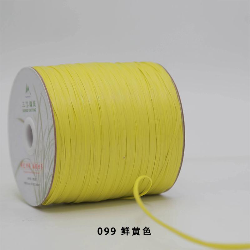 200M/roll Matte Raffia Yarn Plant Fibre Crochet Yarn for DIY Knitting Straw Hat Handbags Hand Knitting Yarn Handcraft