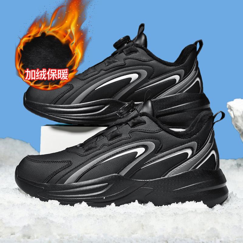 Men's shoes autumn and winter rotating button sneakers leather waterproof running shoes trendy couple dad shoes