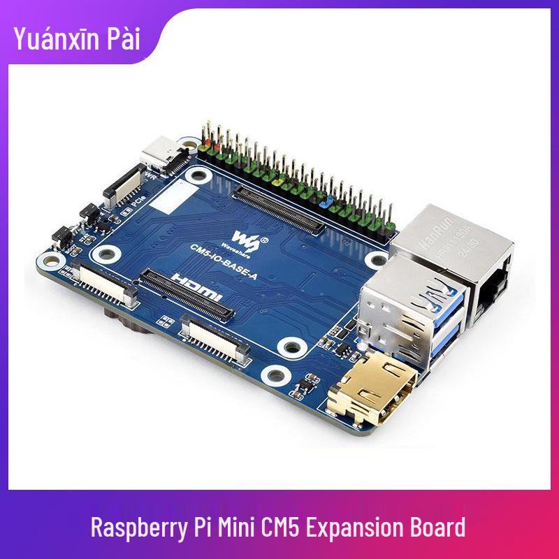 Raspberry Pi CM5 Baseboard: HDMI, Dual MIPI, Gigabit Ethernet, USB 3.2 Expansion Module