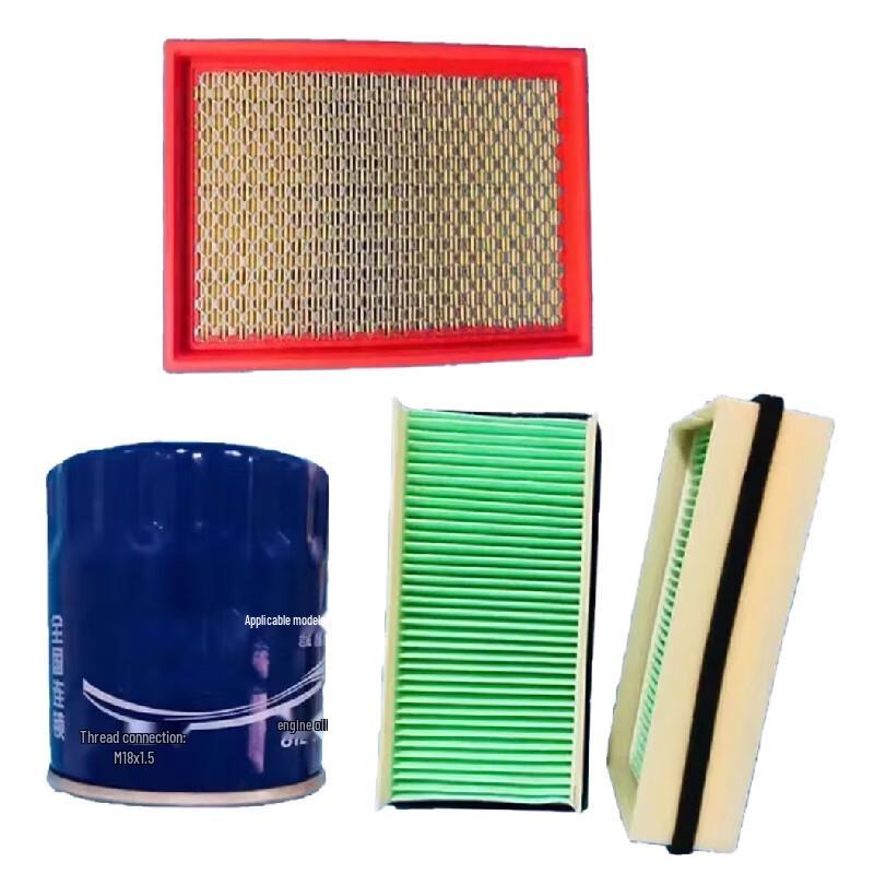 Fangning Yongkai 3-Piece Filter Maintenance Kit for Buick GL8