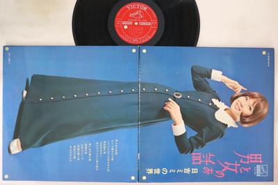 LP Record MIMI HIYOSHI - Otoko To Onna No Ohanashi SJX58 VICTOR 1970 Japan Japanese Enka/Traditional Used