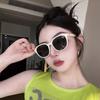 Retro Milky White Cat-eye Sunglasses for Women with Square or Round Faces, Slimming and Stylish, Sun Protection for Seaside Vacations, Popular Online