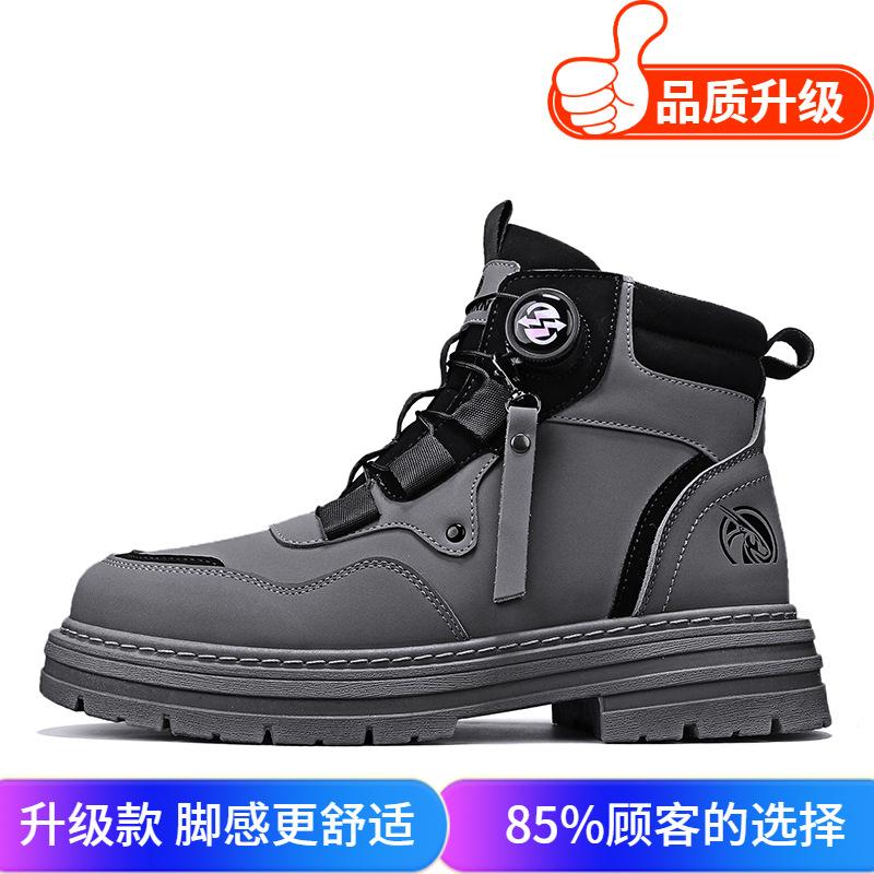 Martin Boots Winter New Wear-resistant Boots British Casual Shoes Rhubarb Boots