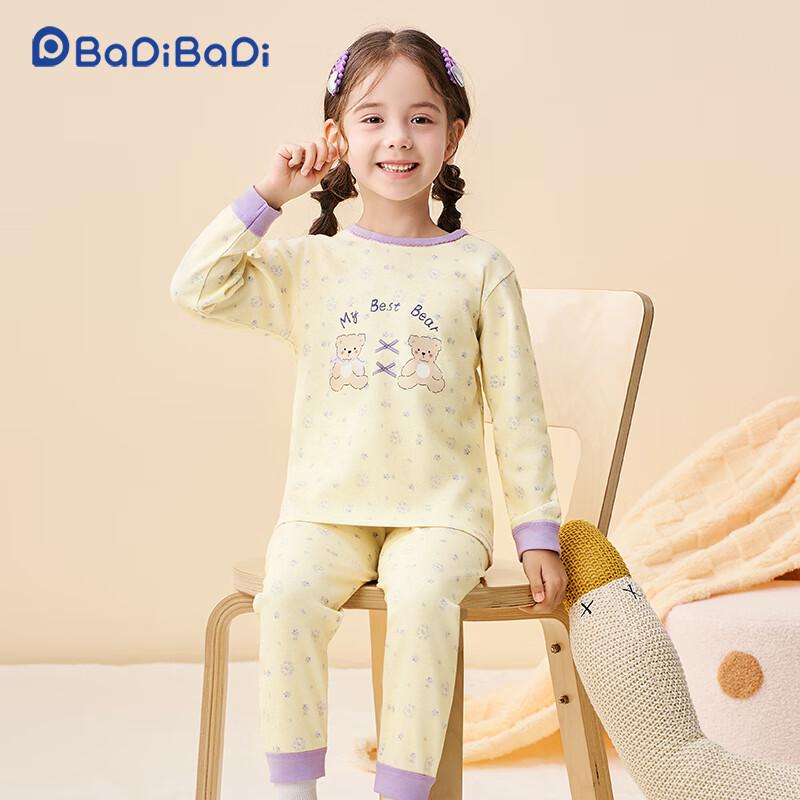 Badi Badi Baby Girls' Pure Cotton Pajama Loungewear Set